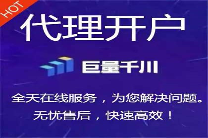 探索百度信息流推广在不同行业的应用场景